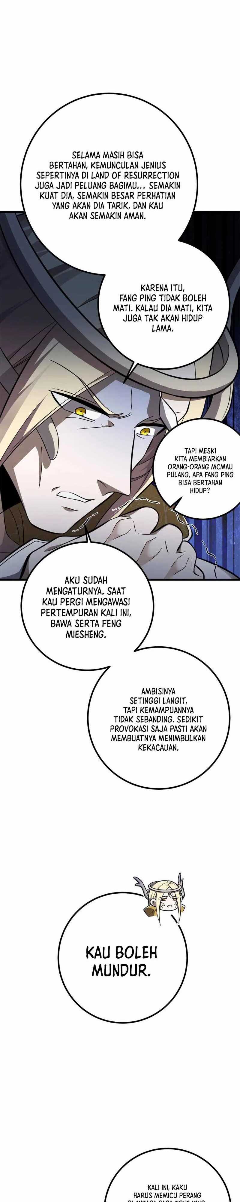 Global Gao Wu (Global Martial Arts) Chapter 310 Gambar 25